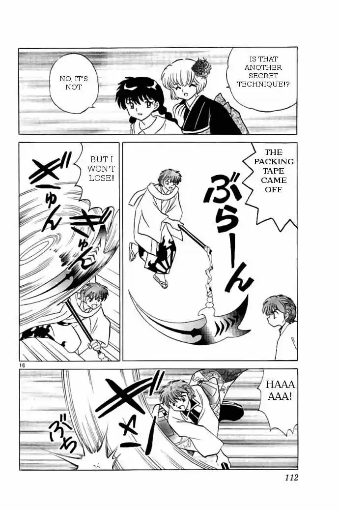 Kyoukai no Rinne vol.25 ch.244