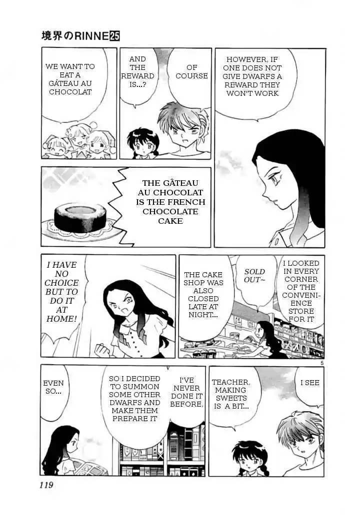 Kyoukai no Rinne vol.25 ch.245