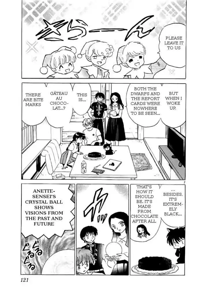 Kyoukai no Rinne vol.25 ch.245