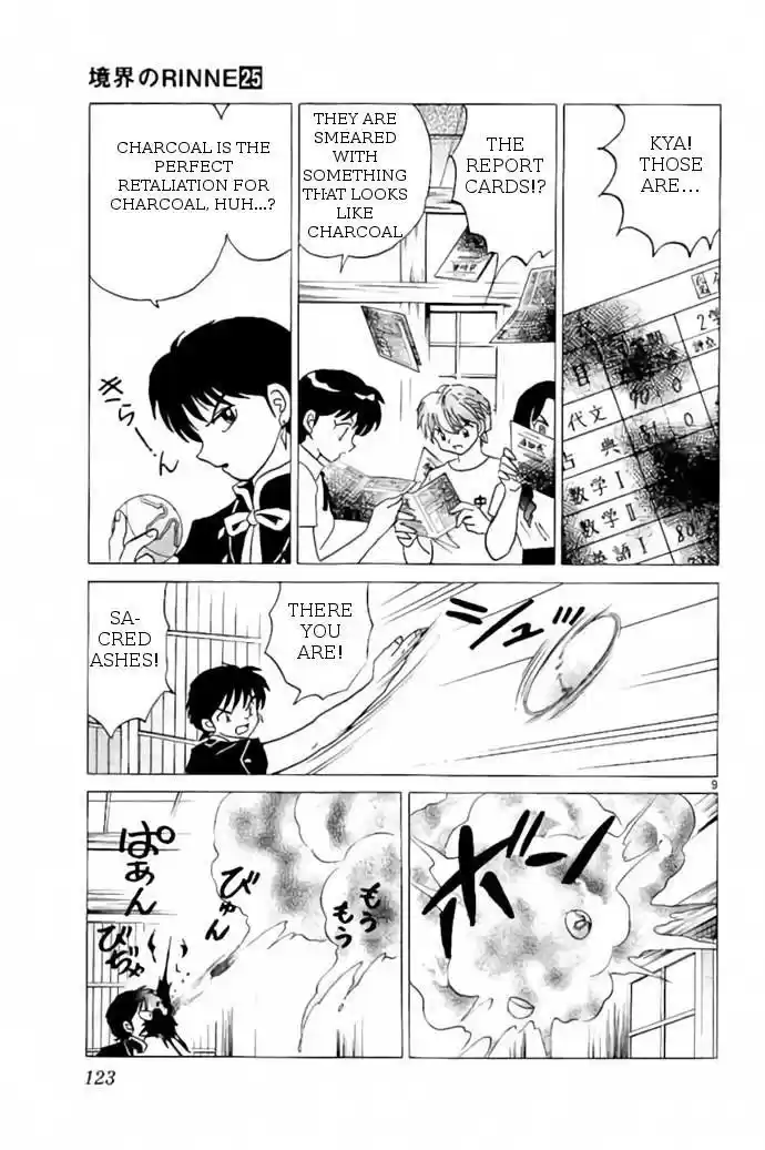 Kyoukai no Rinne vol.25 ch.245