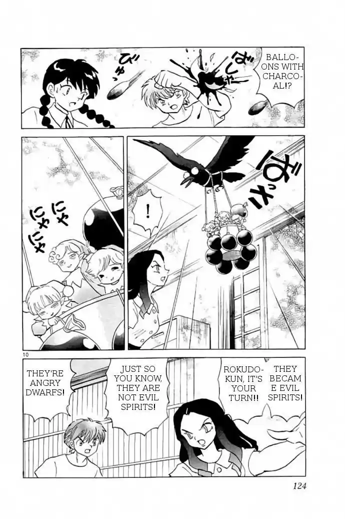 Kyoukai no Rinne vol.25 ch.245