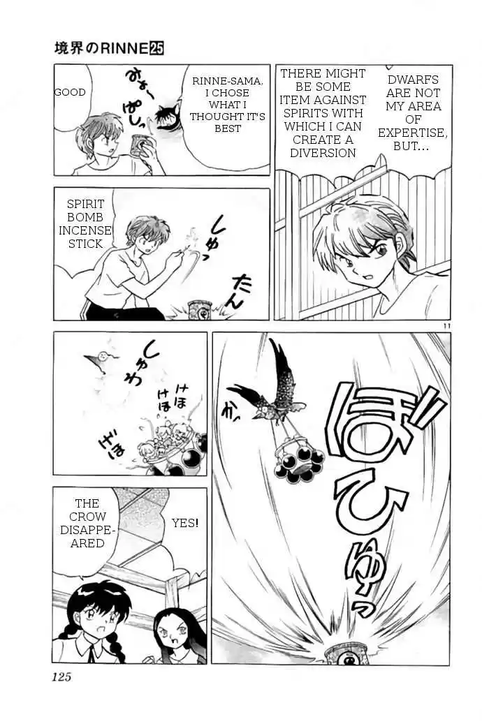Kyoukai no Rinne vol.25 ch.245