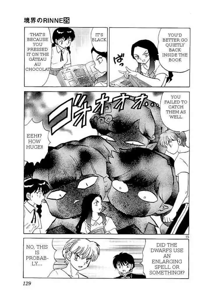 Kyoukai no Rinne vol.25 ch.245