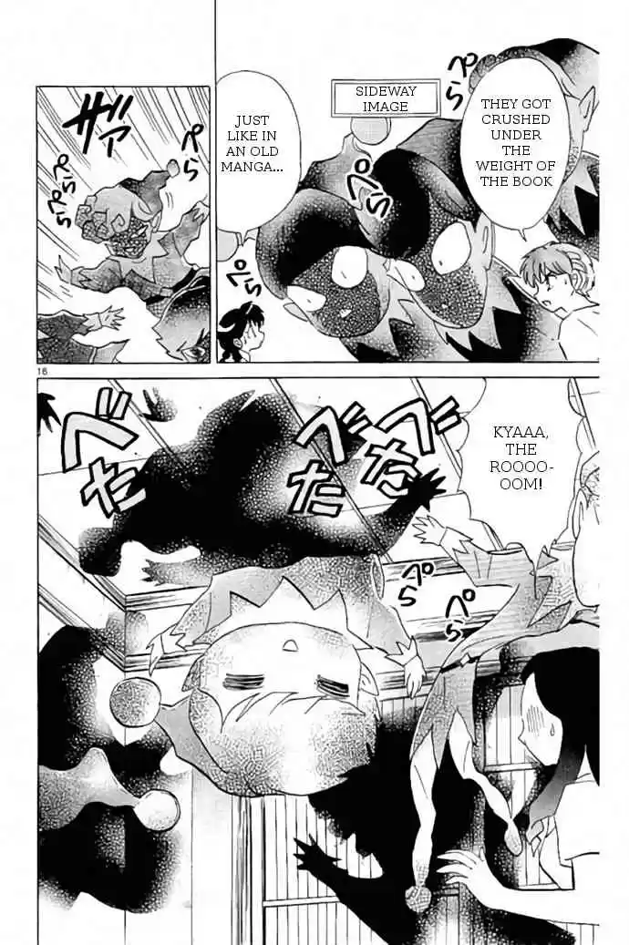 Kyoukai no Rinne vol.25 ch.245