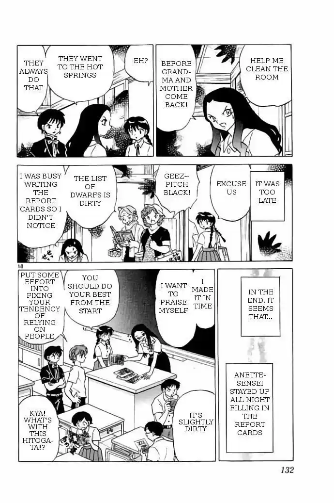 Kyoukai no Rinne vol.25 ch.245