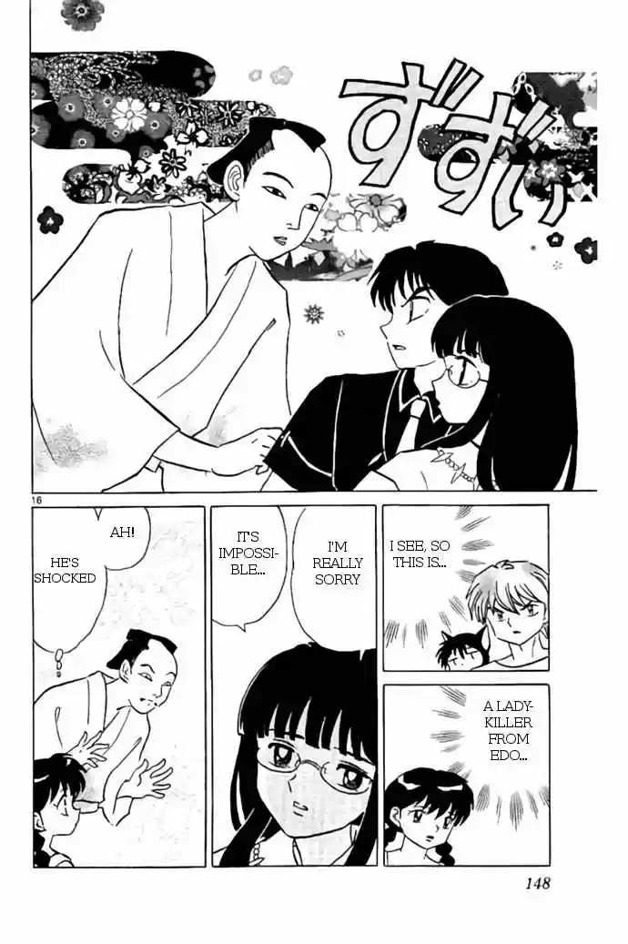 Kyoukai no Rinne vol.25 ch.246