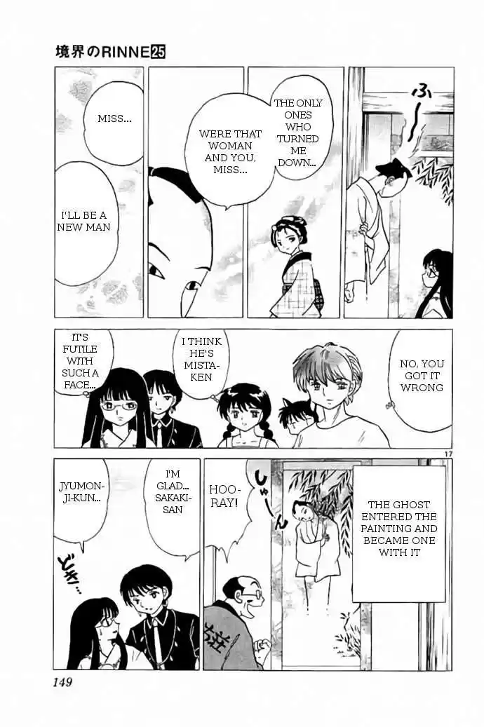 Kyoukai no Rinne vol.25 ch.246