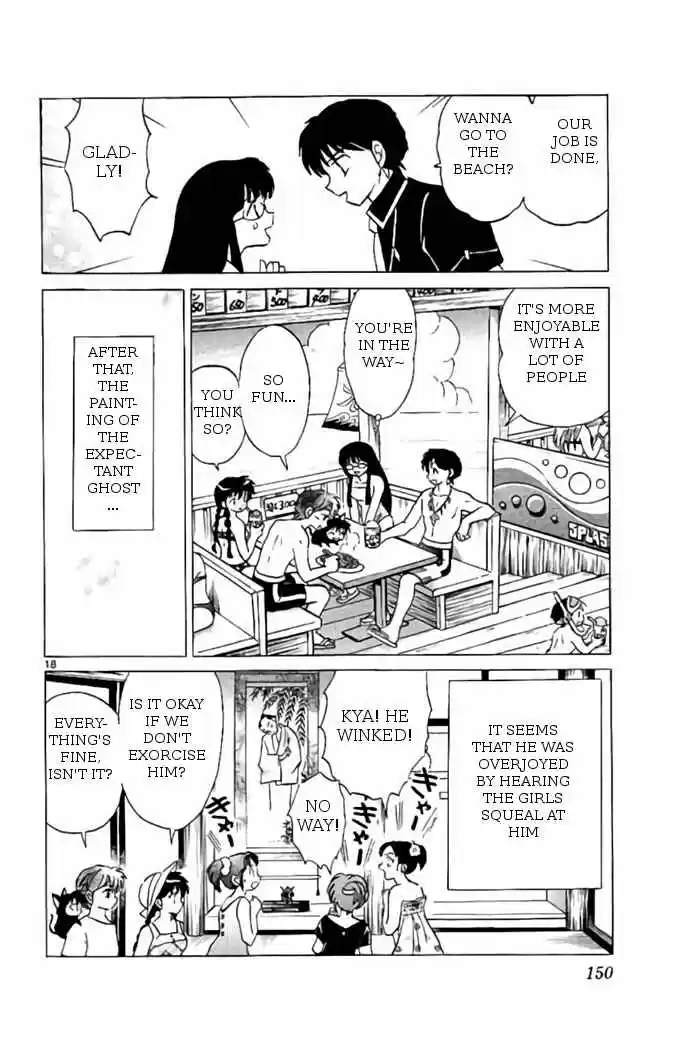 Kyoukai no Rinne vol.25 ch.246