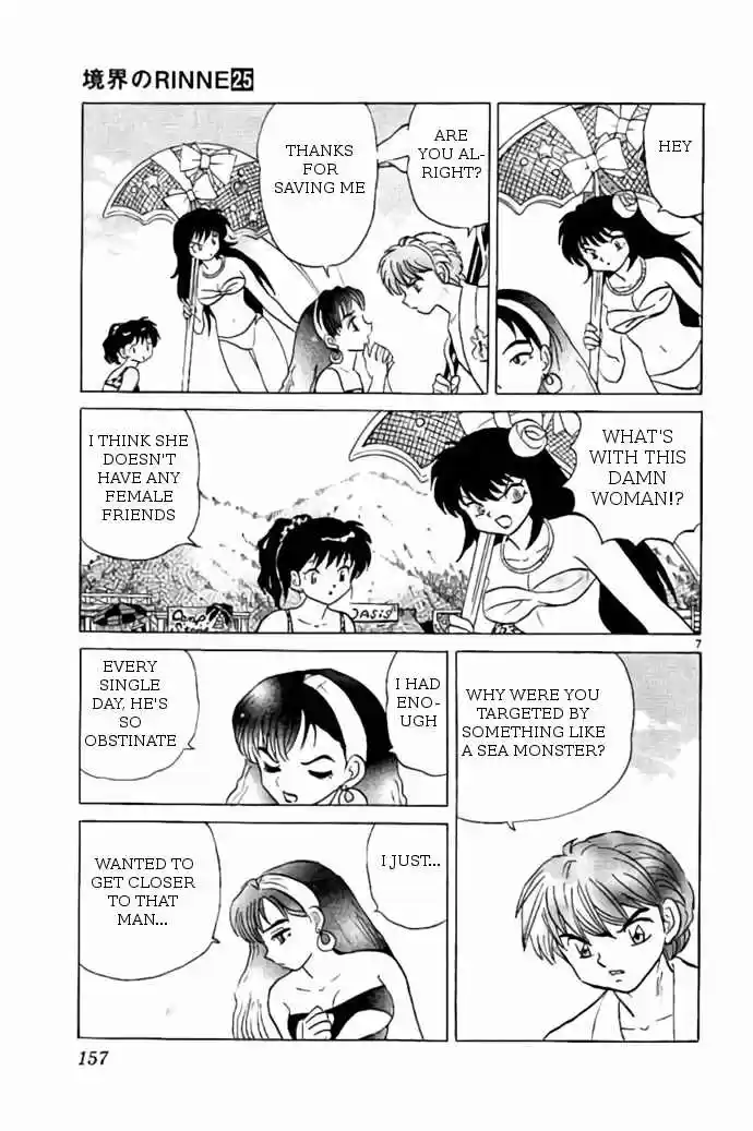 Kyoukai no Rinne vol.25 ch.247