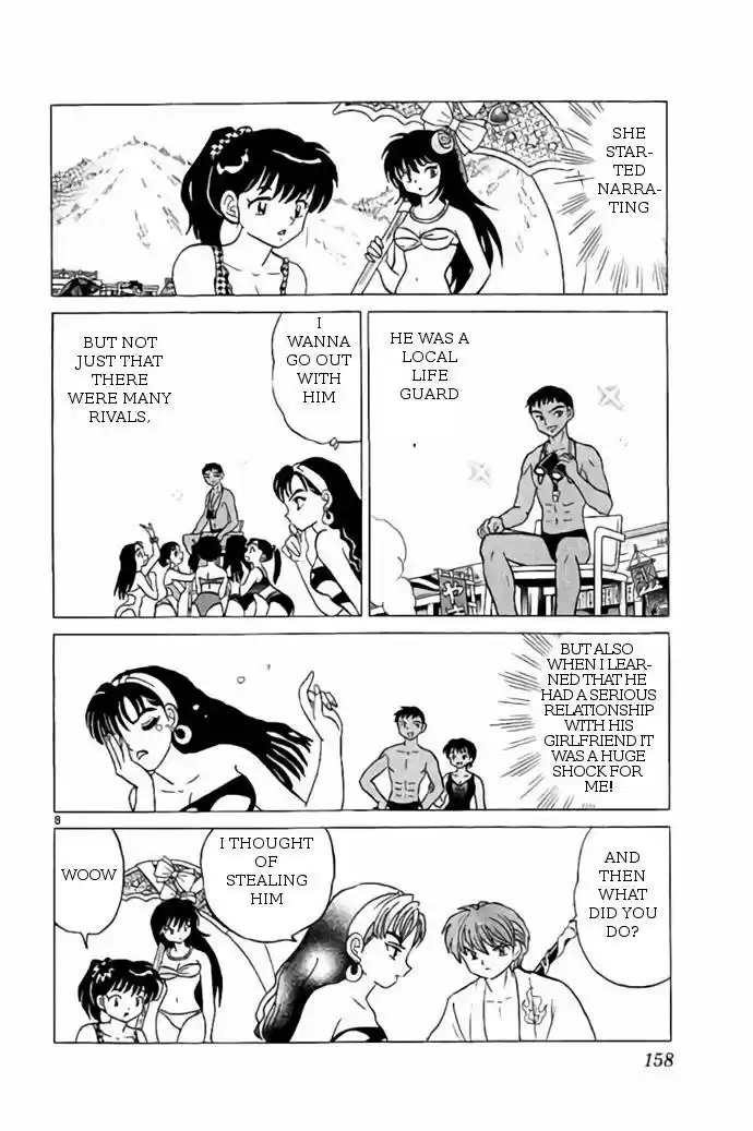 Kyoukai no Rinne vol.25 ch.247