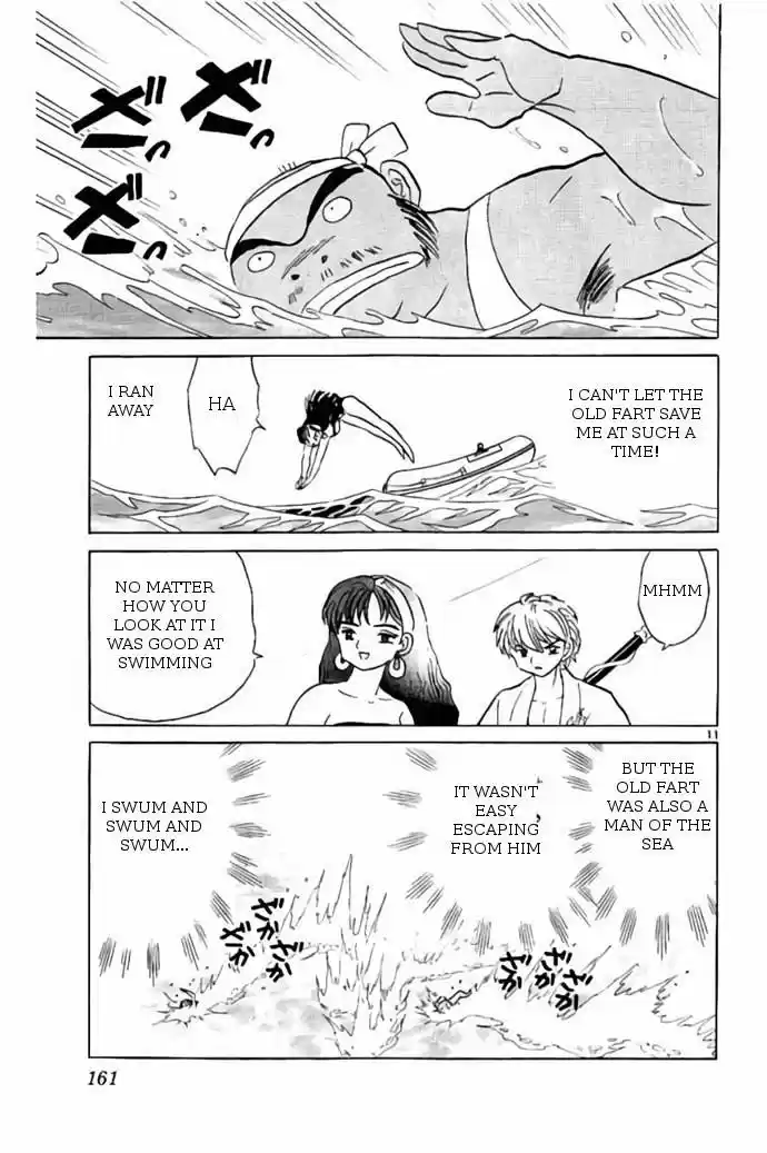 Kyoukai no Rinne vol.25 ch.247