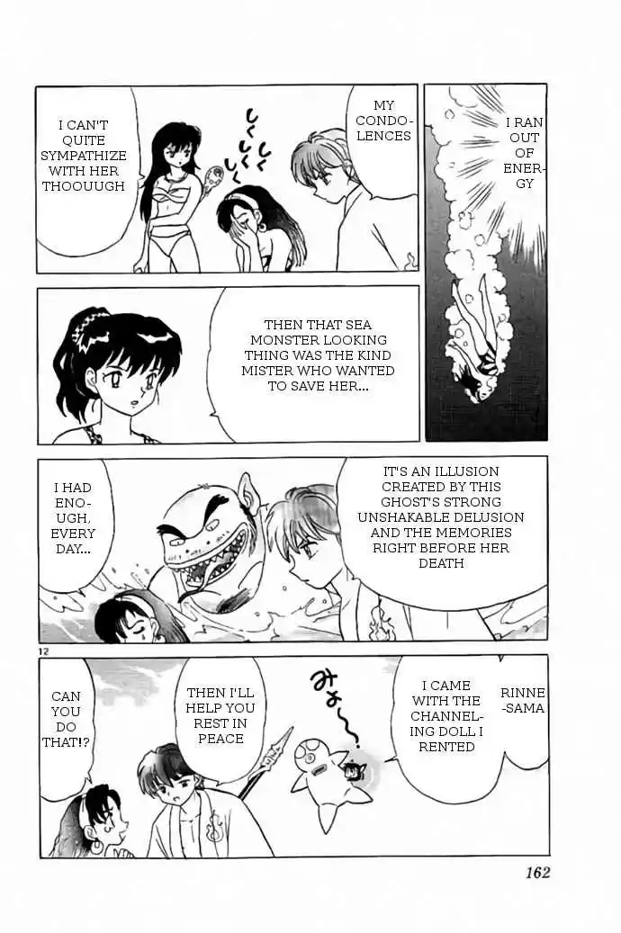 Kyoukai no Rinne vol.25 ch.247