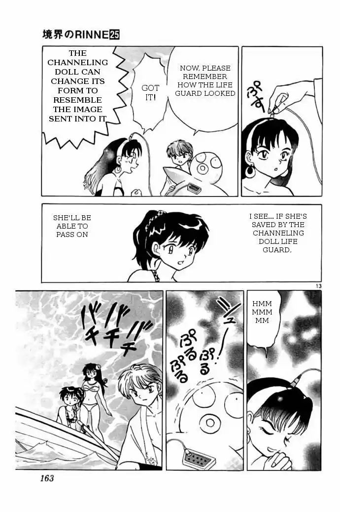 Kyoukai no Rinne vol.25 ch.247