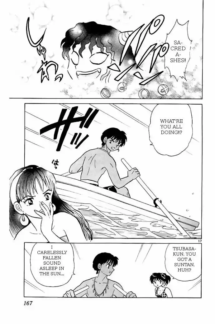 Kyoukai no Rinne vol.25 ch.247