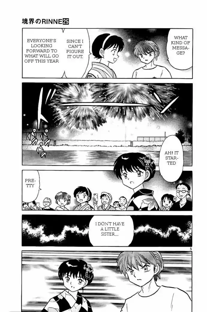 Kyoukai no Rinne vol.25 ch.248