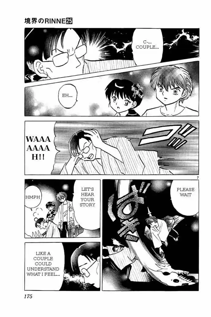 Kyoukai no Rinne vol.25 ch.248