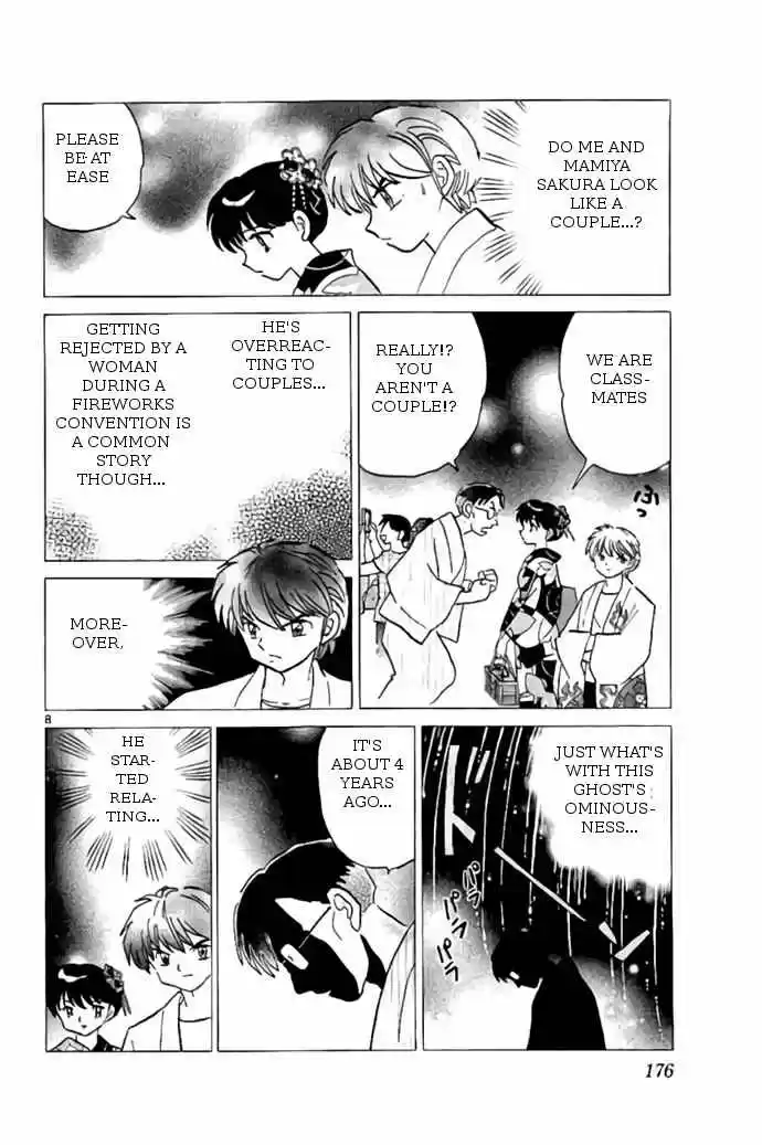 Kyoukai no Rinne vol.25 ch.248