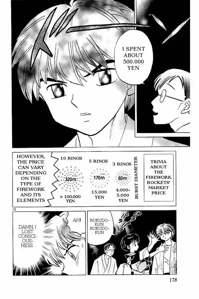 Kyoukai no Rinne vol.25 ch.248