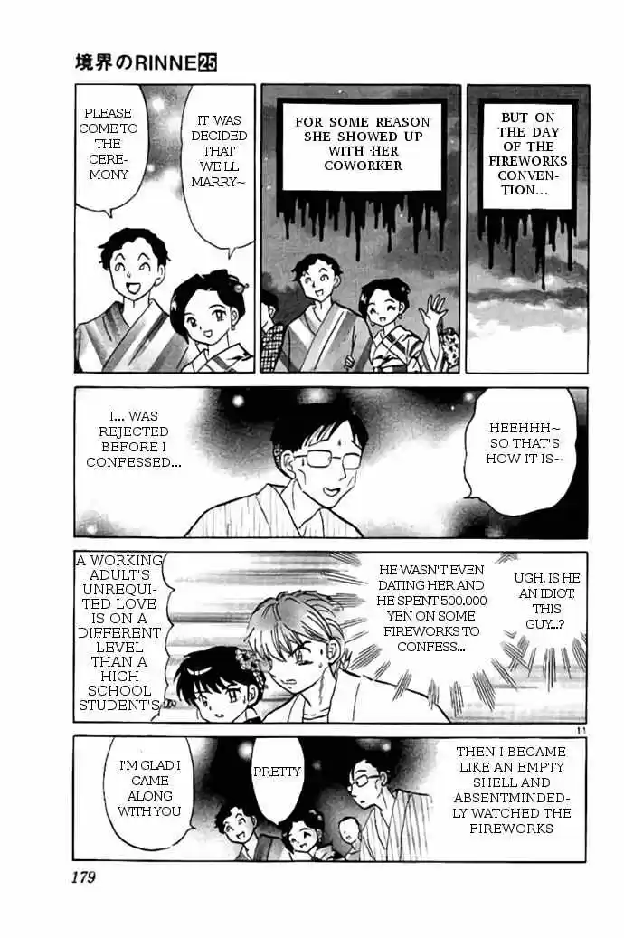 Kyoukai no Rinne vol.25 ch.248