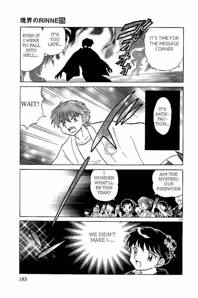 Kyoukai no Rinne vol.25 ch.248