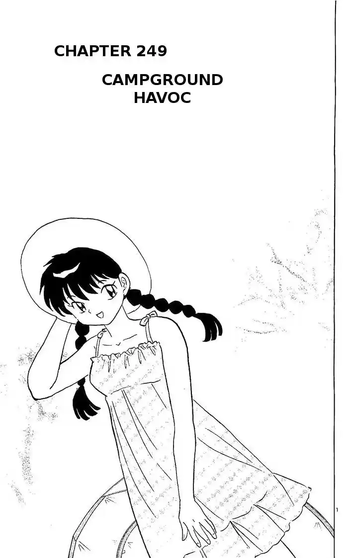 Kyoukai no Rinne vol.26 ch.249