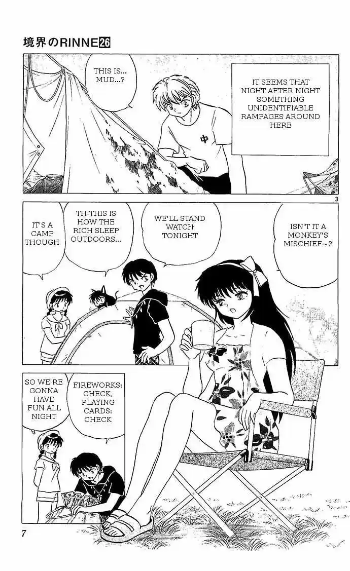 Kyoukai no Rinne vol.26 ch.249