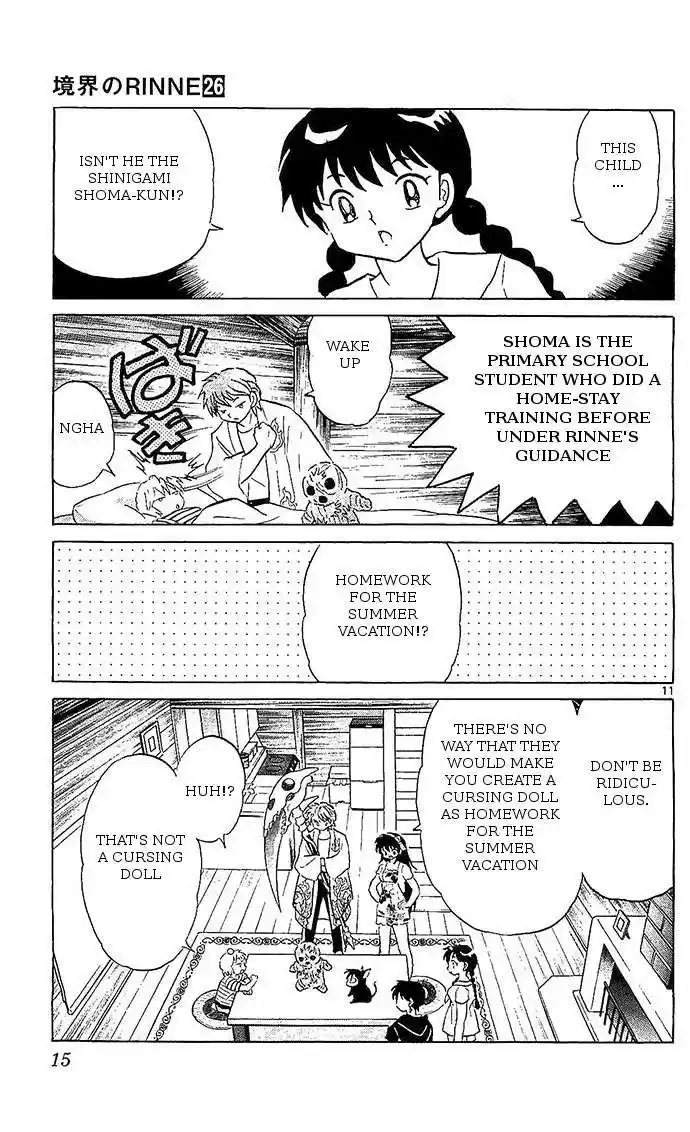 Kyoukai no Rinne vol.26 ch.249