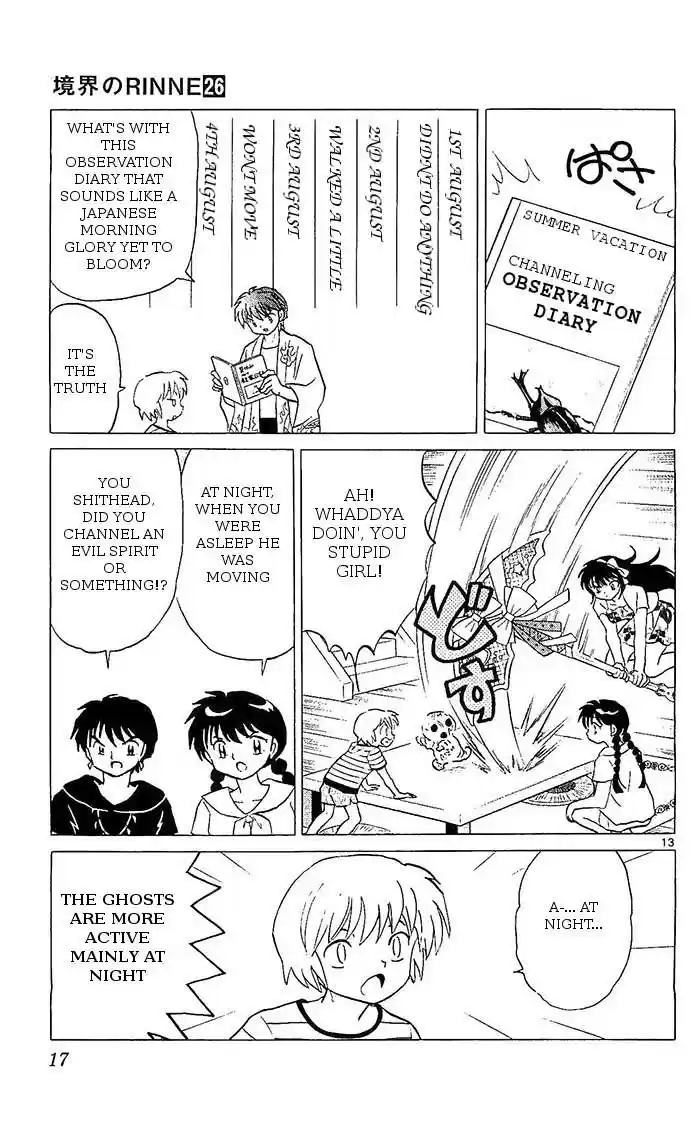 Kyoukai no Rinne vol.26 ch.249