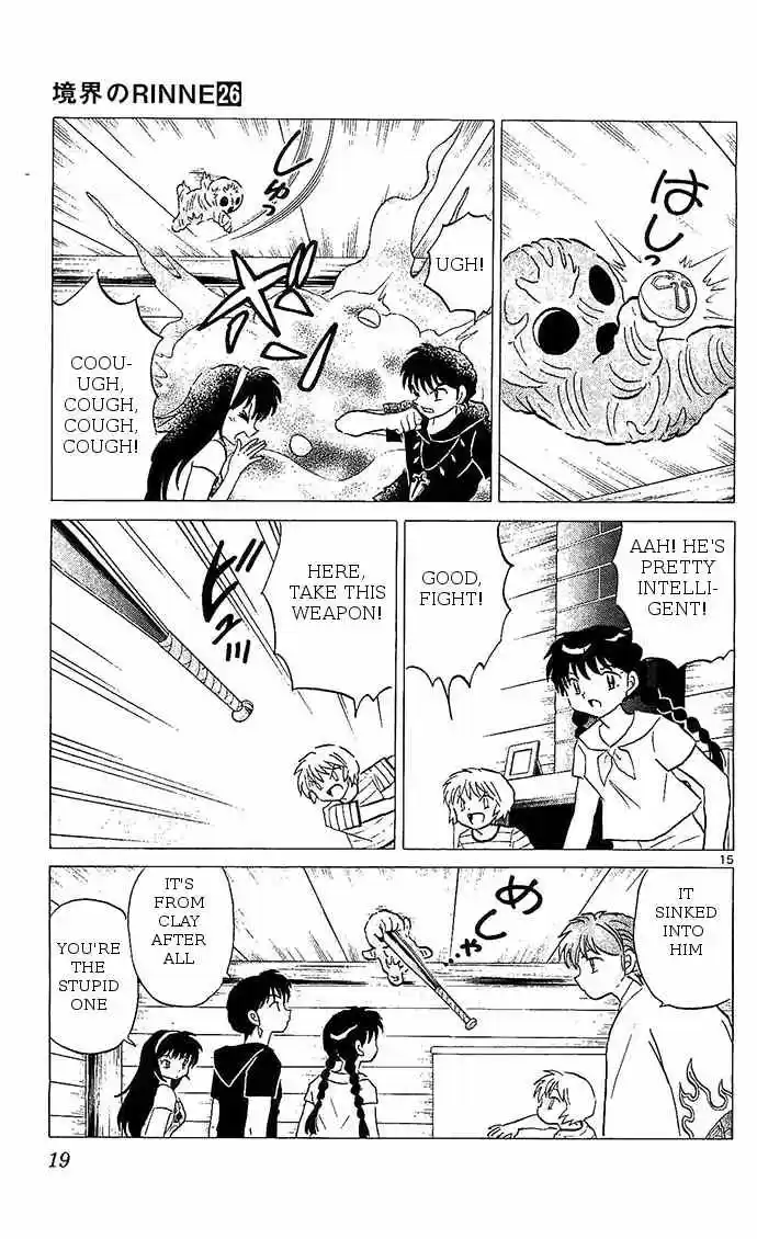 Kyoukai no Rinne vol.26 ch.249