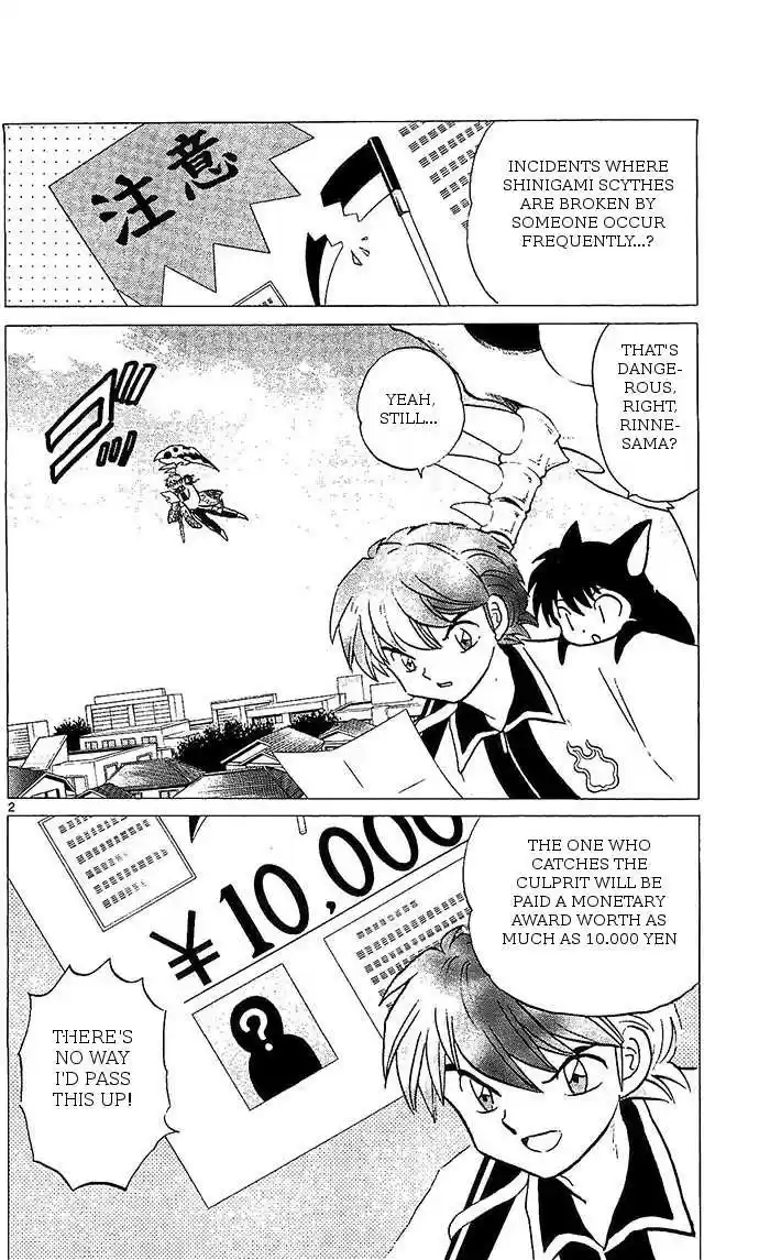 Kyoukai no Rinne vol.26 ch.254