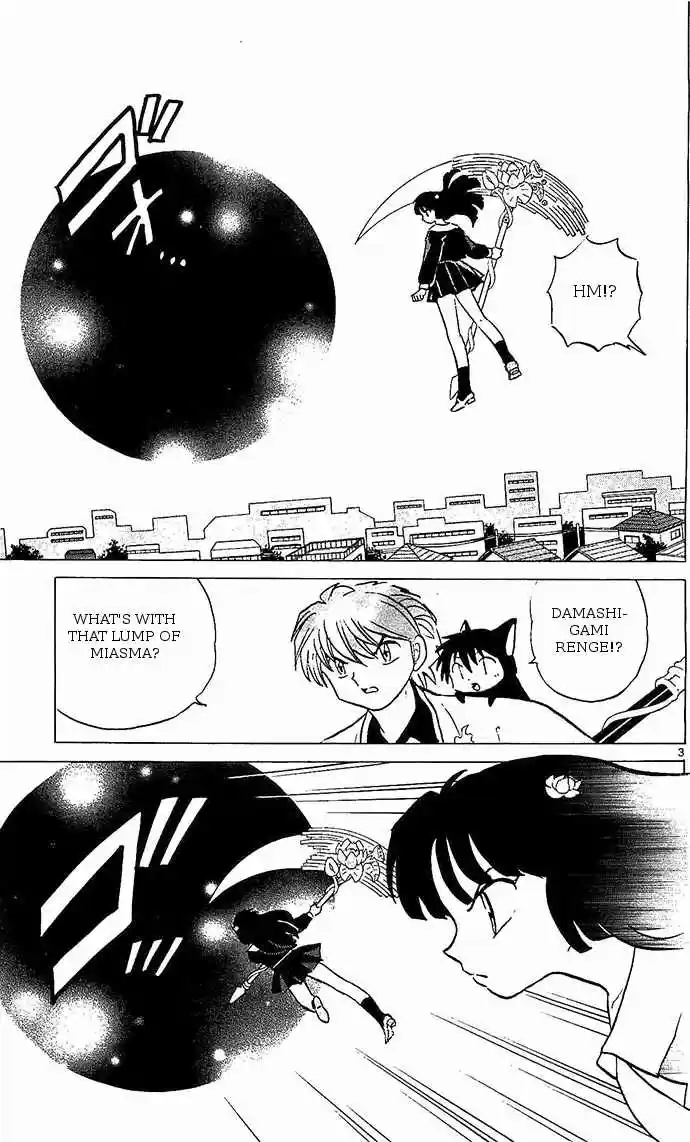 Kyoukai no Rinne vol.26 ch.254