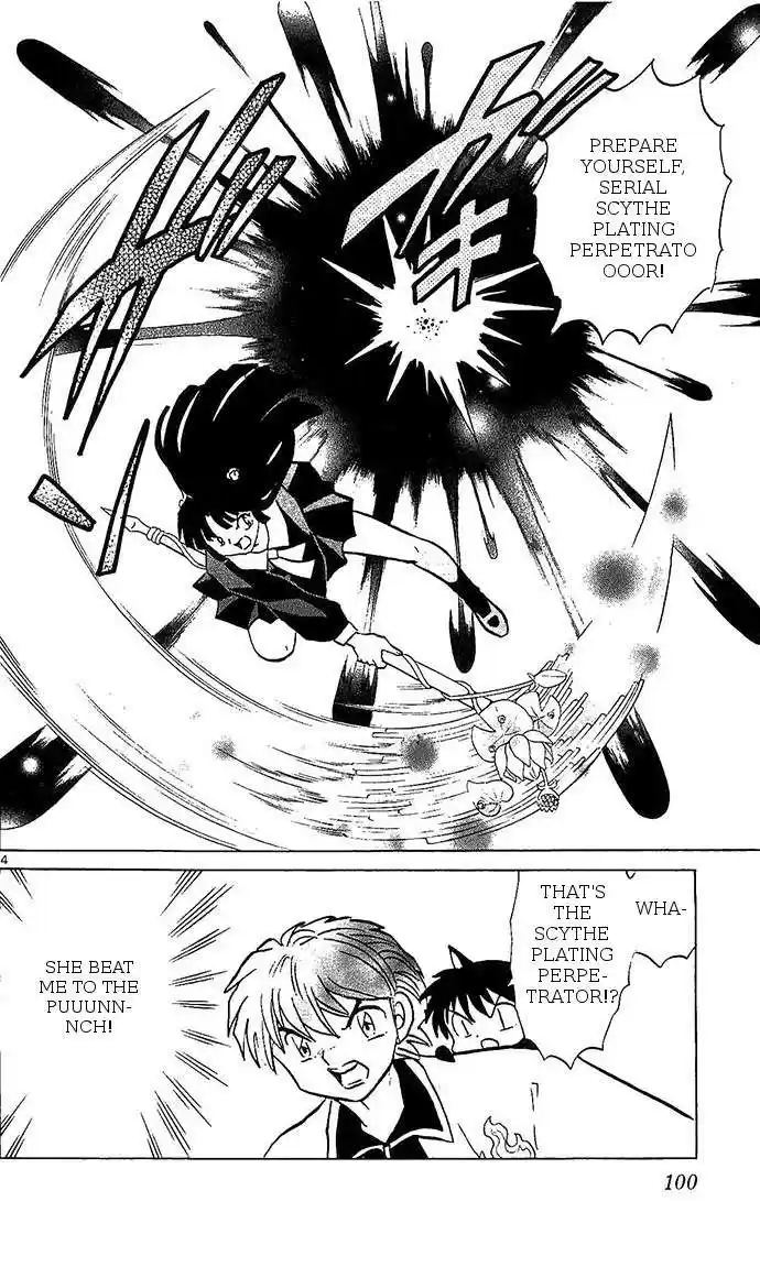 Kyoukai no Rinne vol.26 ch.254