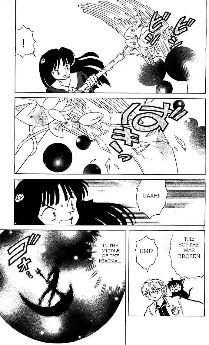 Kyoukai no Rinne vol.26 ch.254