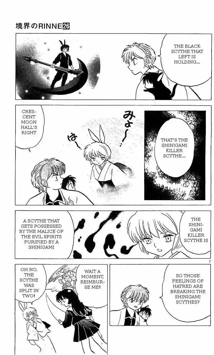 Kyoukai no Rinne vol.26 ch.254
