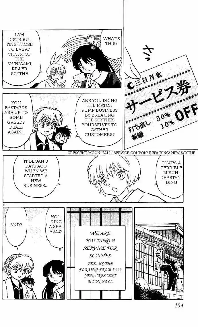 Kyoukai no Rinne vol.26 ch.254