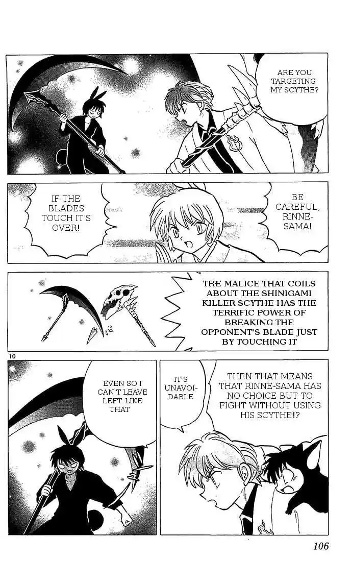 Kyoukai no Rinne vol.26 ch.254