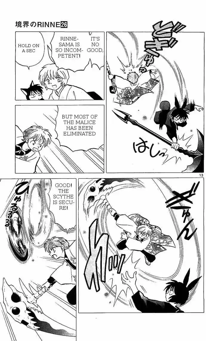 Kyoukai no Rinne vol.26 ch.254