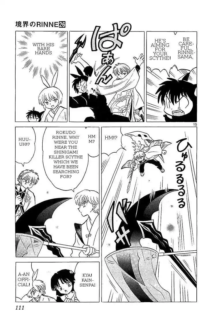 Kyoukai no Rinne vol.26 ch.254