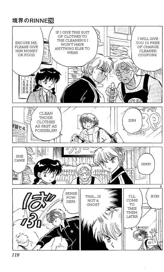 Kyoukai no Rinne vol.26 ch.255