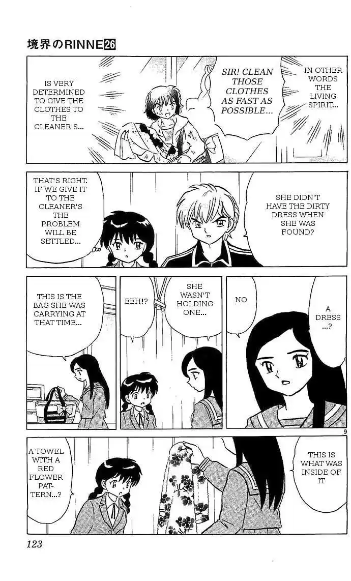 Kyoukai no Rinne vol.26 ch.255