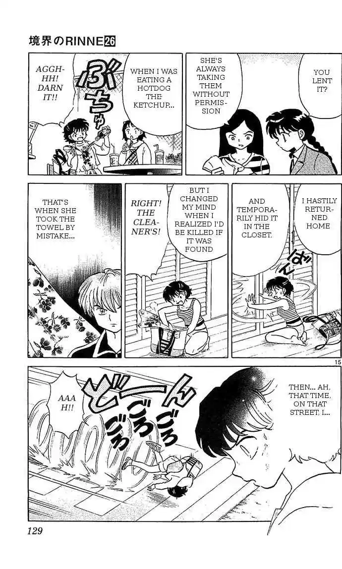 Kyoukai no Rinne vol.26 ch.255