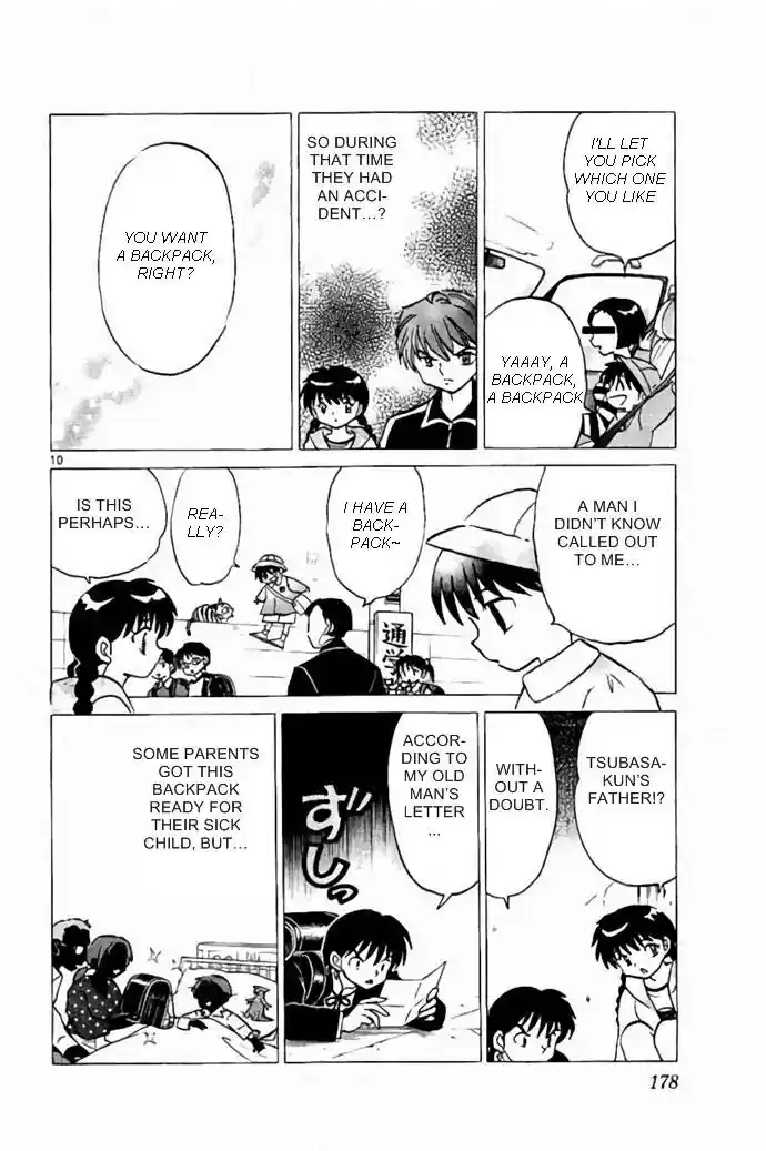 Kyoukai no Rinne Vol.28 Chapter 728: