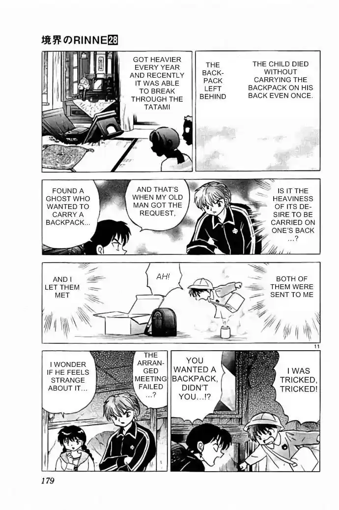 Kyoukai no Rinne Vol.28 Chapter 728: