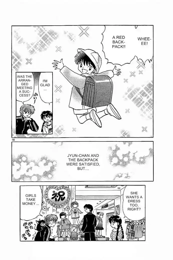 Kyoukai no Rinne Vol.28 Chapter 728: