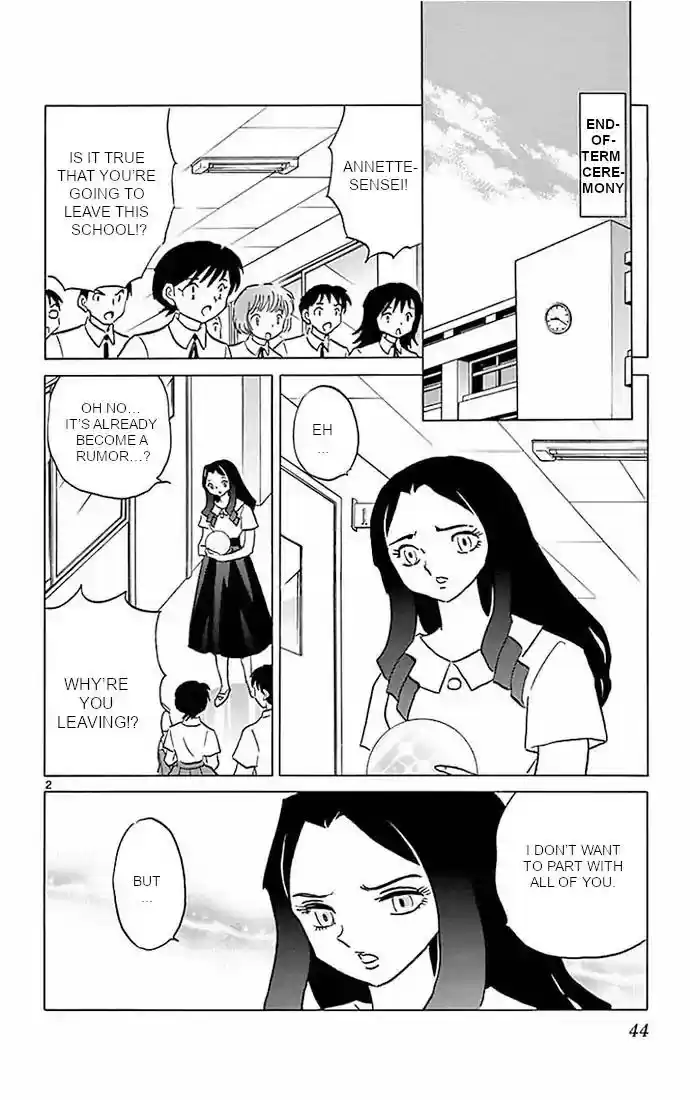 Kyoukai no Rinne Vol.39 Chapter 381: