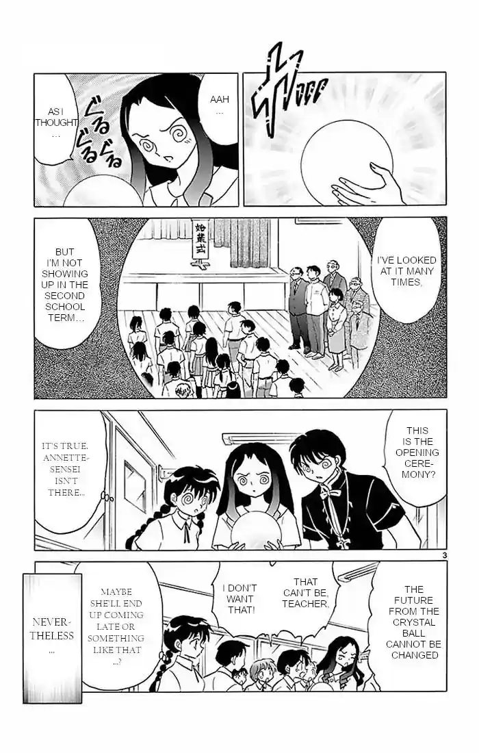 Kyoukai no Rinne Vol.39 Chapter 381: