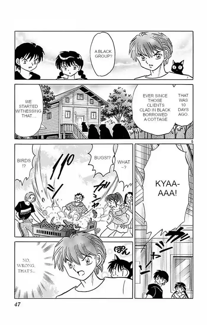 Kyoukai no Rinne Vol.39 Chapter 381: