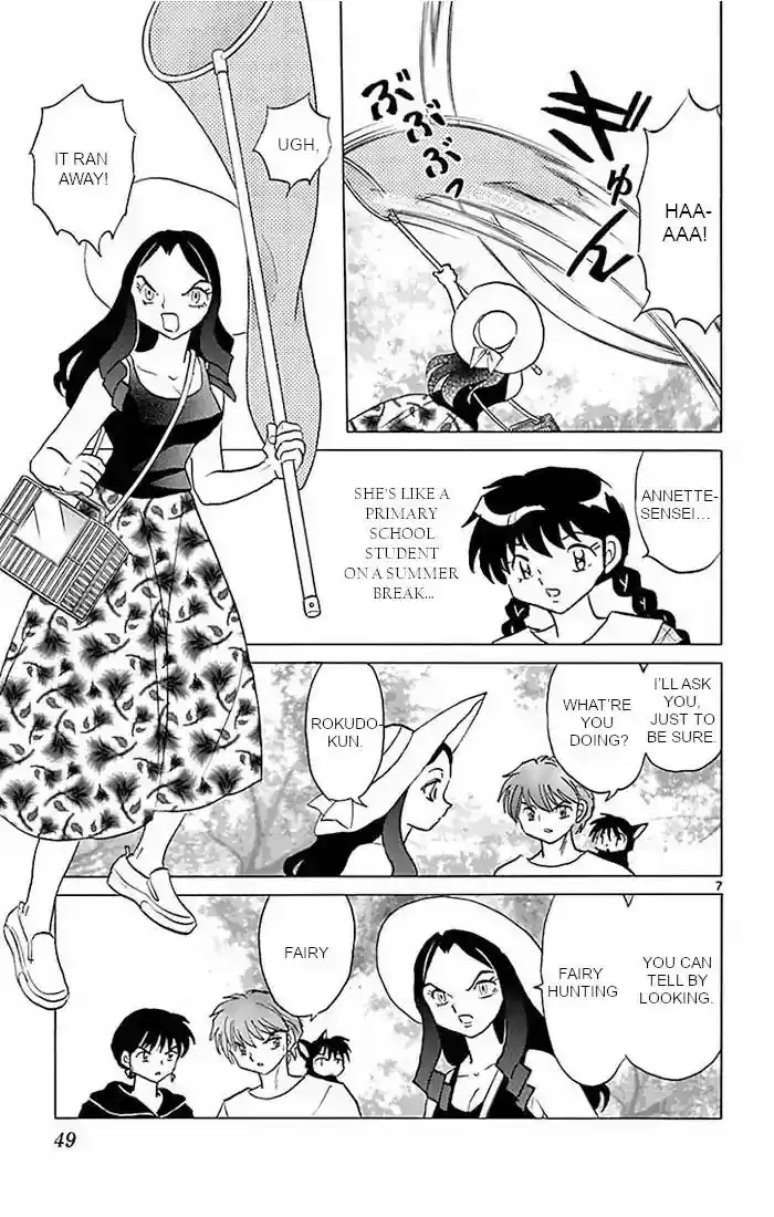 Kyoukai no Rinne Vol.39 Chapter 381: