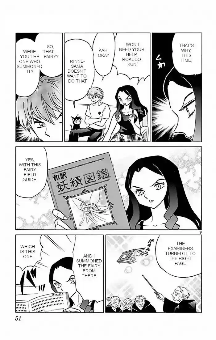 Kyoukai no Rinne Vol.39 Chapter 381: