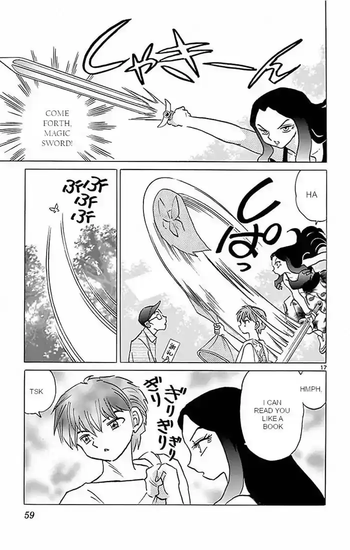 Kyoukai no Rinne Vol.39 Chapter 381: